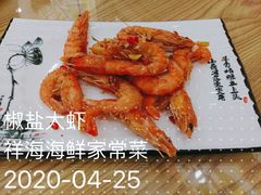 -聚德福海鲜家常菜(刘庄店)
