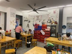 大堂-李叁面馆(妇幼店)