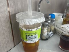 -嘉升大排档(番禺总店)