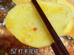 -鱼来顺纸上烤鱼
