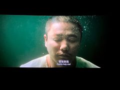 -万达影城(番禺万达广场店)