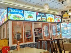 -新繁老號豌豆汤饭店·江湖菜(宝光寺店)