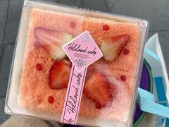 -好利来.生日蛋糕(杨家坪店)