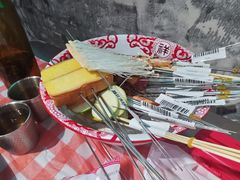 -生火火·小炉子炭烤(金楠天街总店)