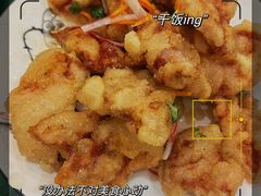 -东北王食府(科大店)