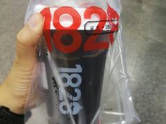经典凉茶-1828王老吉·草本新茶(珠江新城地铁站店)