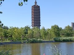 -西海子公园