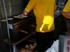 -刘小武·锅魁(总店)
