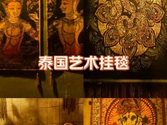 -宝山日月光中心