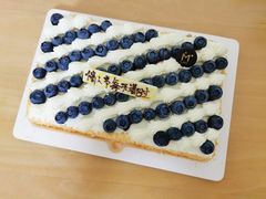 蓝莓轻乳拿破仑-Mcake蛋糕(田村路店)