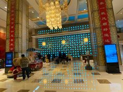 -长沙运达喜来登酒店