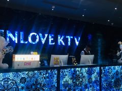 -INLOVE KTV(新天地店)
