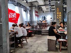 大堂-贰回巷火锅馆(钟楼店)