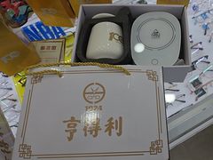 -青岛亨得利眼镜(城阳家佳源店)