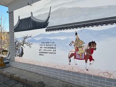 -蟠龙山长城景区