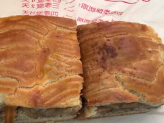 -中关村茶点