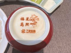-花家怡园(四合院总店)