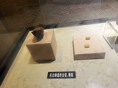 -沈阳金融博物馆