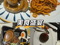 -俄士厨房(时代天街店)