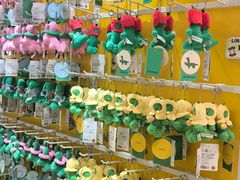 -九木杂物社(江宁金鹰店)