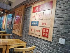 -呷佬·长沙手工米粉(金沙江路店)