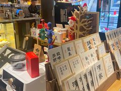 -新月集庭院咖啡馆(老邮局店)
