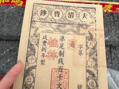 -桂林独秀峰王城景区