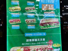 -赛百味SUBWAY(中亭街店)