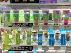 -Blueglass酸奶(财富购物中心店)