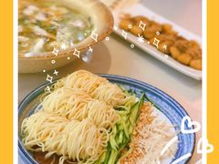 -渝蛙馆(新百店)