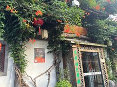 -有梦特色餐厅(古子城店)