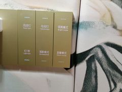 -惠州漫悦花园度假酒店(西湖水东街旗舰店)