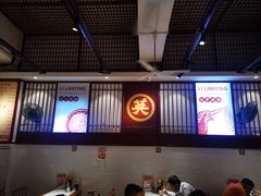 -李兰英湖南面馆(护国路店)