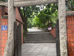 -草庵摩尼教遗址公园