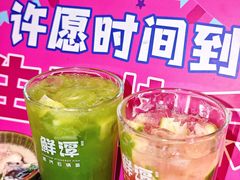 -鲜潭蒸汽石锅鱼(五道口购物中心店)
