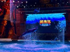 -波塞冬旅游度假区