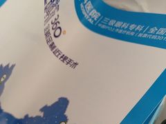 -西安普瑞眼科医院·近视手术·视力防控