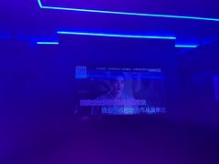 -魅力派对量贩式KTV(新塘店)