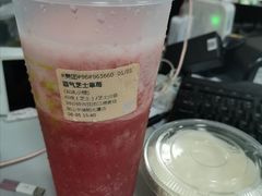 -奈雪的茶(中储能店)