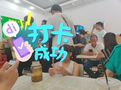 -姚记面馆(瑶琳路店)