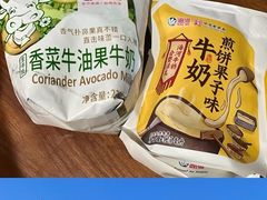 -南楼煎饼(南楼总店)