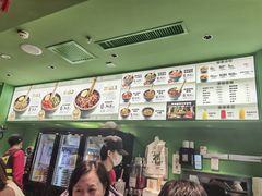 -京参 • 擂椒饭(这有山店)