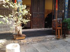 -石屏会馆