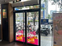 -麦当劳(假日广场店)