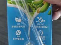 -711便利店(安贞桥胜古南里店)