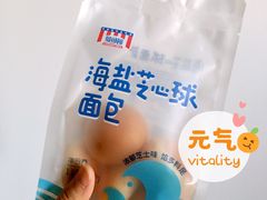 -AEON永旺(东方宝泰店)