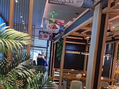 -谷田稻香(佛罗伦萨店)