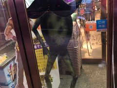 -喝丢一只鞋海鲜烧烤·海肠捞饭(东关街店)