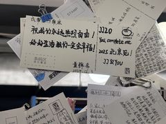 -先锋书店(五台山总店)