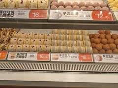 -東更道点心行(崂山丽达店)